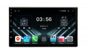 Автомагнитола 2Din Universal FarCar DX832 на Android 13 (4GB/64GB/WiFi/GPS/BT/IPS) Автомагнитола 2Din Universal FarCar DX832 на Android 13 (4GB/64GB/WiFi/GPS/BT/IPS)