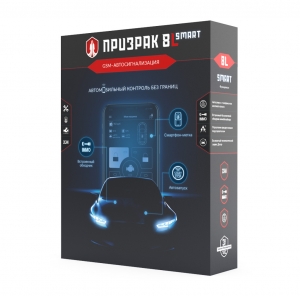 Призрак-8L Smart Призрак-8L Smart